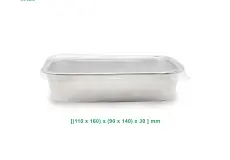 Aluminiun Tray STAR No.4363-P 2 4363_p1