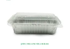 Aluminiun Tray STAR No.4438-P 2 4438_p1