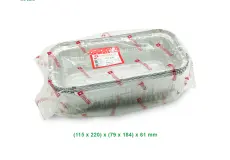Aluminiun Tray STAR No.4572-P 1 4572_p