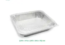 Aluminiun Tray STAR No.4602-P 3 4602_p2