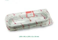 Aluminiun Tray STAR No.6303-P 1 6303_p