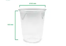 Beverage Cups U Cup PET 93 12/14 OZ 1 u_cup_pet_93__1214_oz_t