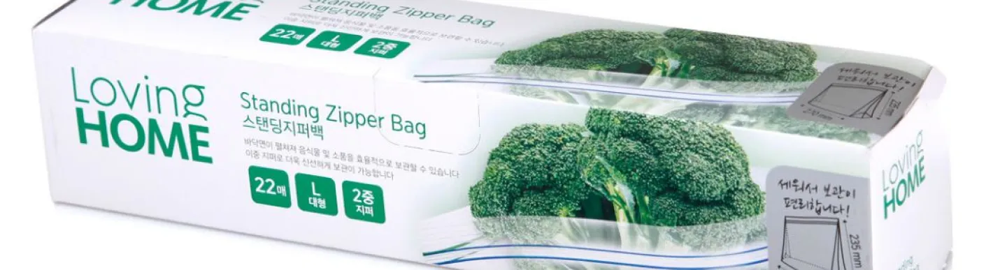  Zipper Bags zipperbags
