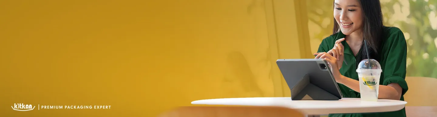 TENTANG IAT Company Profile ~dl/2026/3/31/about us