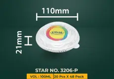 Round Shape Alu Tray 3206 P 1 ~dl/2026/4/10/3206_p