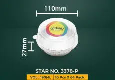 Round Shape Alu Tray 3378 P 1 ~dl/2026/4/10/3378_p