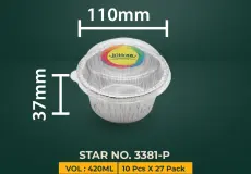 Round Shape Alu Tray 3381 P 1 ~dl/2026/4/10/3381_p