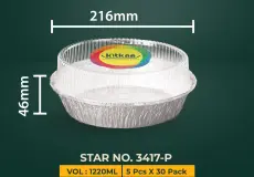 Round Shape Alu Tray 3417 P 1 ~dl/2026/4/10/3417_p