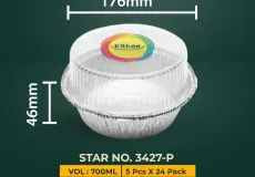 Round Shape Alu Tray 3427 P 1 ~dl/2026/4/10/3427_p