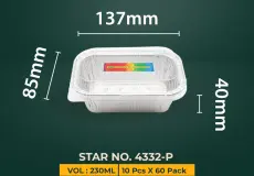 Square Shape Alu 4332 1 ~dl/2026/4/10/4332_p