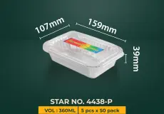 Square Shape Alu 4438 1 ~dl/2026/4/10/4438_p