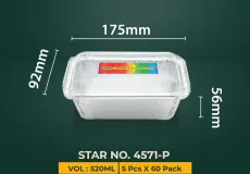 Square Shape Alu 4571 1 ~dl/2026/4/10/4571_p