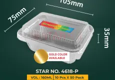 Square Shape Alu 4618 1 ~dl/2026/4/10/4618_p