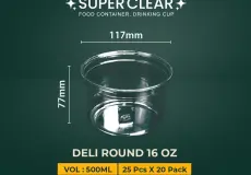 Deli Round Deli Round 16 oz 1 ~dl/2026/4/7/deli_round_16_oz_copy