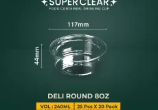 Deli Round Deli Round 8 Oz 1 ~dl/2026/4/7/deli_round_8_oz