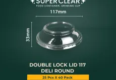 Deli Round Double Lock Lid 117 1 ~dl/2026/4/7/deli_round_double_lock_lid_copy