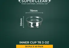 Deli Round Inner Cup 78mm 3oz 1 ~dl/2026/4/7/deli_round_inner_cup_78_3_oz_copy